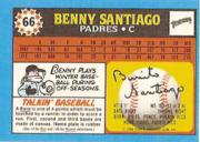 B2325- 1988 Topps UK Minis BB #s 1-88 +Parallels -You Pick- 15+ FREE US SHIP - Picture 93 of 171