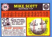 B2325- 1988 Topps UK Minis BB #s 1-88 +Parallels -You Pick- 15+ FREE US SHIP - Picture 95 of 171