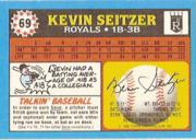 B2325- 1988 Topps UK Minis BB #s 1-88 +Parallels -You Pick- 15+ FREE US SHIP - Picture 97 of 171