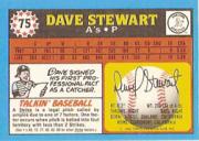 B2325- 1988 Topps UK Minis BB #s 1-88 +Parallels -You Pick- 15+ FREE US SHIP - Picture 107 of 171