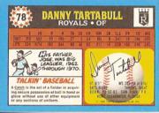 B2325- 1988 Topps UK Minis BB #s 1-88 +Parallels -You Pick- 15+ FREE US SHIP - Picture 111 of 171