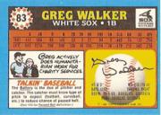 B2325- 1988 Topps UK Minis BB #s 1-88 +Parallels -You Pick- 15+ FREE US SHIP - Picture 117 of 171