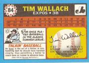 B2325- 1988 Topps UK Minis BB #s 1-88 +Parallels -You Pick- 15+ FREE US SHIP - Picture 119 of 171