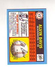 B2325- 1988 Topps UK Minis BB #s 1-88 +Parallels -You Pick- 15+ FREE US SHIP - Picture 135 of 171