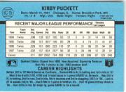 1988 Donruss Bonus MVP's #BC15 Kirby Puckett SP back image
