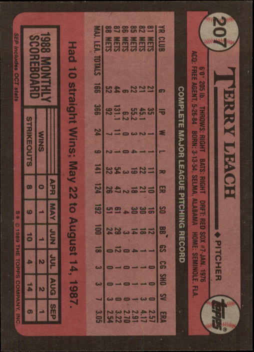 A0415- 1989 Topps Baseball Cards 201-400 +Rookies -You Pick- 15+ FREE US SHIP - Picture 15 of 395