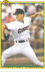 A1033- 1990 Bowman Baseball Cards 201-400 +Rookies -You Pick- 15+ FREE US SHIP - Picture 50 of 388