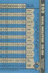 A1033- 1990 Bowman Baseball Cards 201-400 +Rookies -You Pick- 15+ FREE US SHIP - Picture 386 of 388