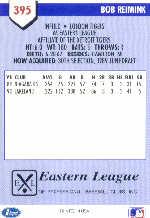 B4070- 1991 Line Drive AA Baseball Card #s 251-500 -You Pick- 15+ FREE US SHIP - Picture 267 of 469