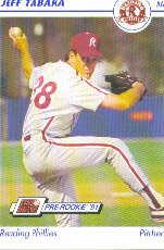 B4070- 1991 Line Drive AA Baseball Card #s 501-650 -You Pick- 15+ FREE US SHIP