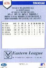 B4070- 1991 Line Drive AA Baseball Card #s 501-650 -You Pick- 15+ FREE US SHIP - Picture 243 of 289