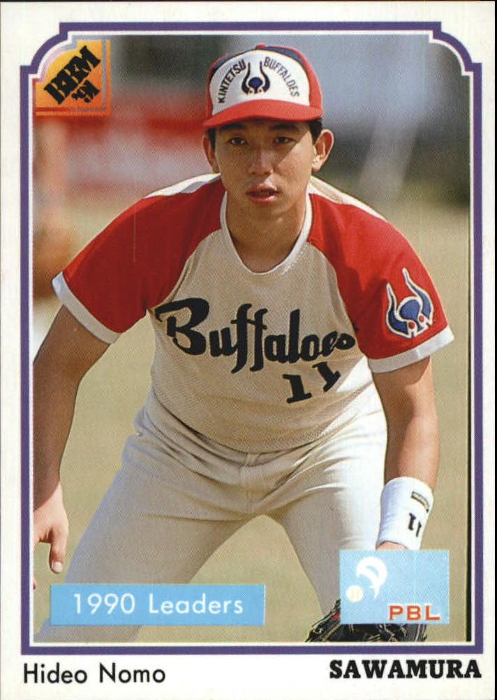 Japanese Baseball Cards: Recent Japanese Hideo Nomo Card?