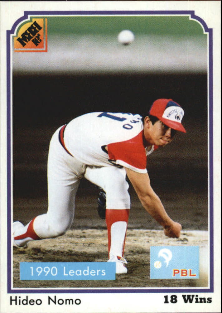 1991 BBM Japan #206 Hideo Nomo LL/(Pitching ball)