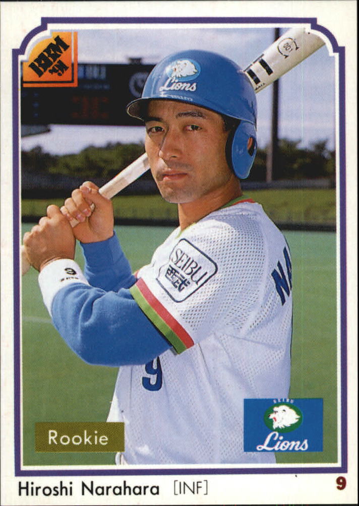 1991 BBM - Hideyuki Awano #260 (RC) for sale online | eBay