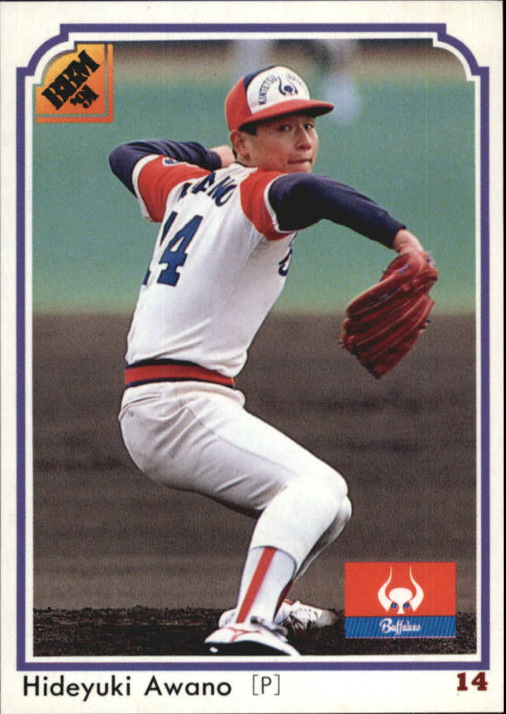 1991 BBM - Hideyuki Awano #260 (RC) for sale online | eBay