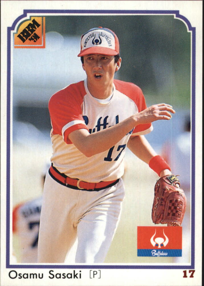 1991 BBM - Hideyuki Awano #260 (RC) for sale online | eBay