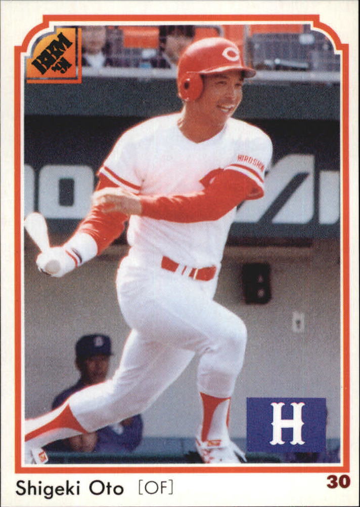 1991 BBM - Shigeki Oto #267 (RC) for sale online | eBay