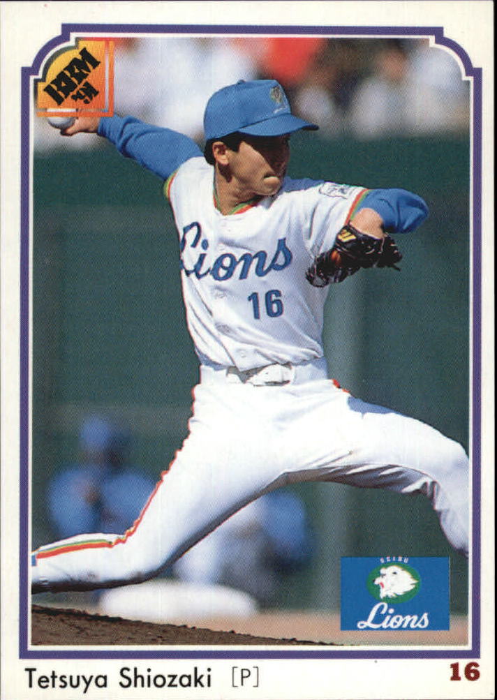 1991 BBM - Shigeki Oto #267 (RC) for sale online | eBay
