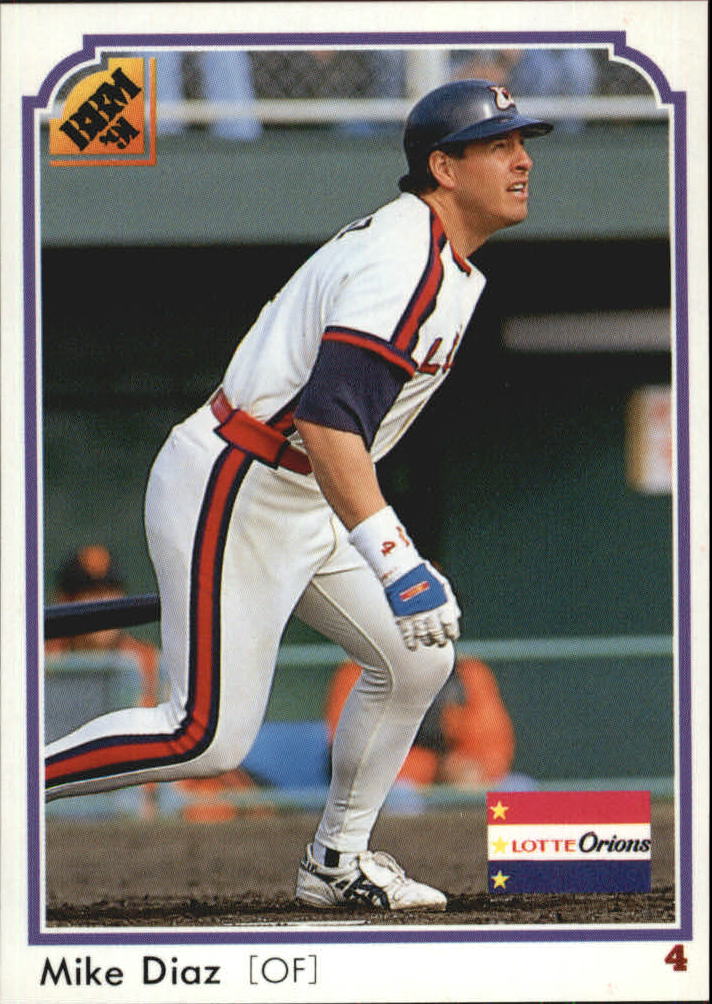 1991 BBM - Hideki Takahashi #345 (RC) for sale online | eBay