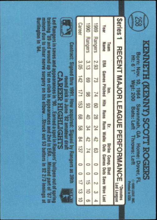 1991 Donruss #258 Kenny Rogers Baseball Card - Texas Rangers