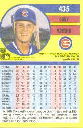 B2794- 1991 Fleer Baseball Cards 251-495 +Rookies -You Pick- 15+ FREE US SHIP - Picture 365 of 477