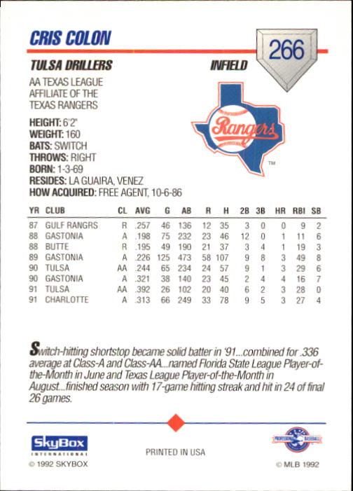 B1182- 1992 SkyBox AA Baseball Card #s 201-310 -You Pick- 15+ FREE US SHIP - Picture 111 of 189