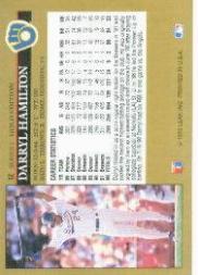 1992 Leaf Black Gold #12 Darryl Hamilton back image