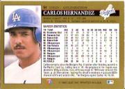 1992 Leaf Black Gold #54 Carlos Hernandez back image