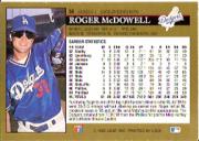 A8038- 1992 Leaf Black Gold Baseball Card #s 1-200 -You Pick- 15+ FREE US SHIP - Picture 74 of 249