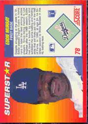 Sports Card Back