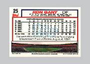 Sports Card Back