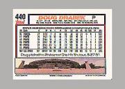 Sports Card Back