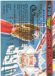 1992 Stadium Club Dome #178 John Smoltz back image