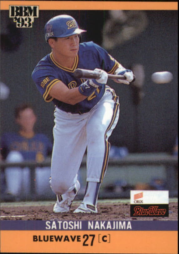 Sports Card Front
