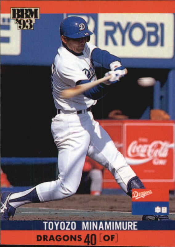 Sports Card Front