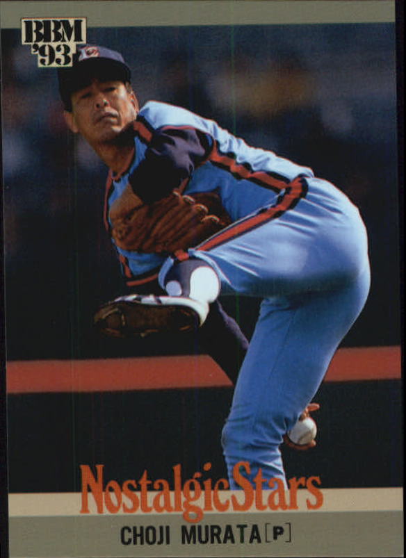 Sports Card Front