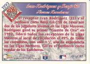1993 Pacific Beisbol Amigos #16 Ivan Rodriguez/Benji Gil back image