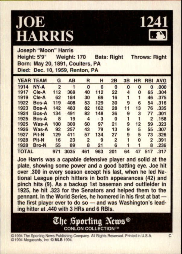 A1235- 1994 Conlon TSN Burgandy BB Cards 1191-1320 - You Pick - 15+ FREE SHIP - Picture 17 of 35