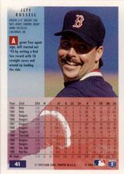 1994 Fleer #41 Jeff Russell back image