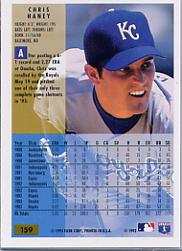 B4264- 1994 Fleer Baseball Card #s 1-250 +Rookies -You Pick- 15+ FREE US SHIP - Picture 294 of 456