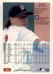 B4264- 1994 Fleer Baseball Card #s 1-250 +Rookies -You Pick- 15+ FREE US SHIP - Picture 380 of 456