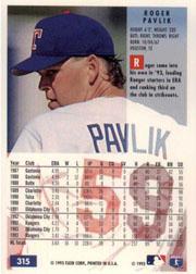 1994 Fleer Baseball "Main Set" Base Cards #241 to #480 - Picture 149 of 475