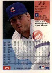 1994 Fleer Baseball "Main Set" Base Cards #241 to #480 - Picture 300 of 475