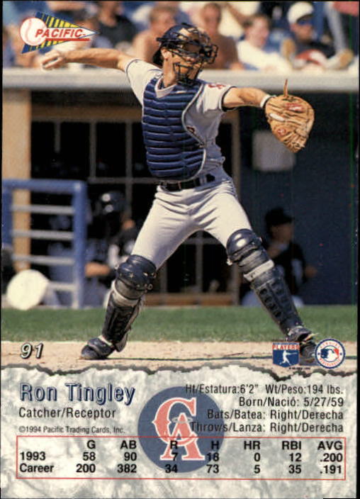 B3005- 1994 Pacific Baseball Cards 1-248 +Rookies -You Pick- 15+ FREE US SHIP - Picture 139 of 349