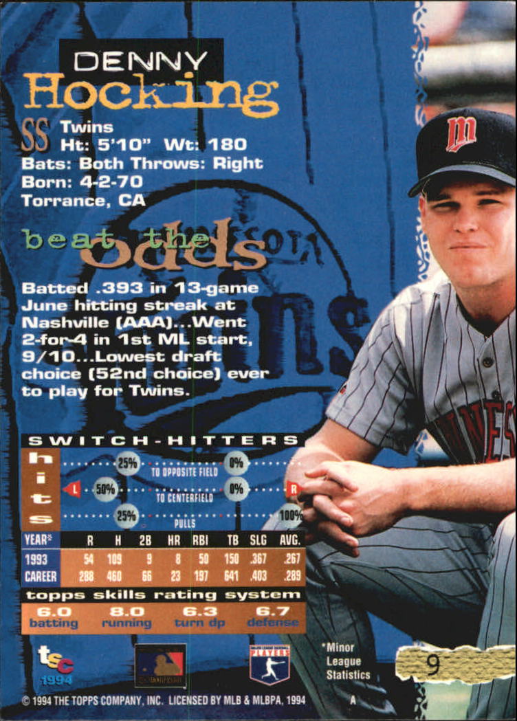 A1081- 1994 Stadium Club Golden Rainbow BB 1-250 -You Pick- 15+ FREE US SHIP - Picture 17 of 487
