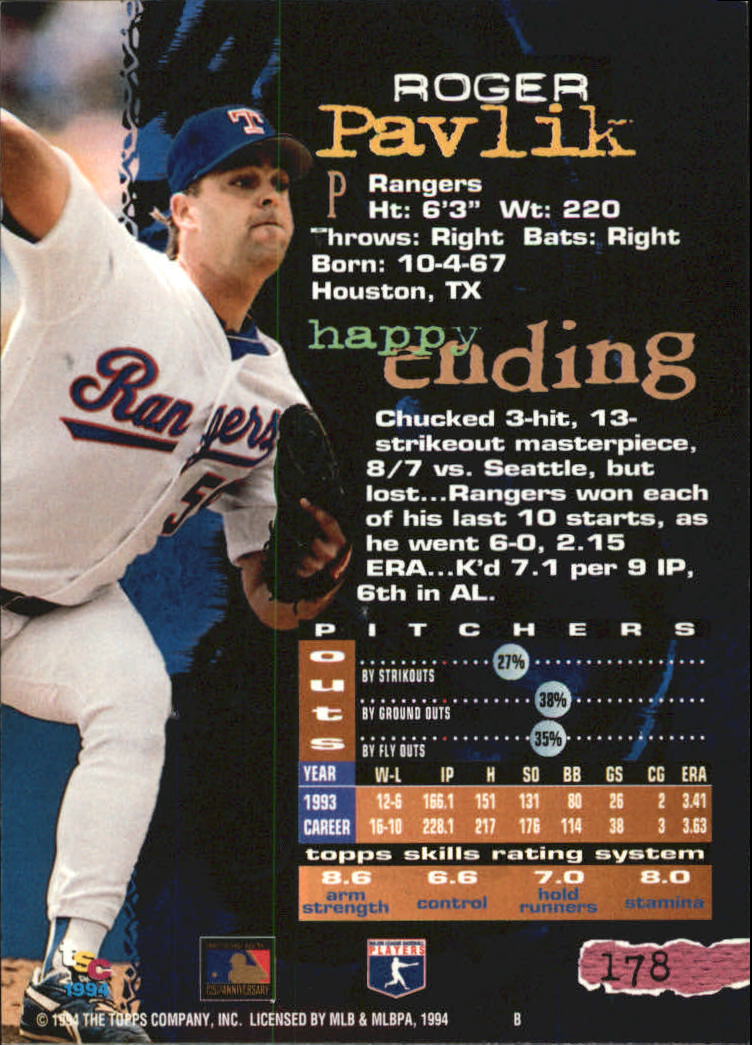 A1081- 1994 Stadium Club Golden Rainbow BB 1-250 -You Pick- 15+ FREE US SHIP - Picture 343 of 487