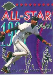 1994 Ultra All-Stars #16 Barry Bonds
