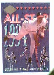 1994 Ultra All-Stars #20 Greg Maddux
