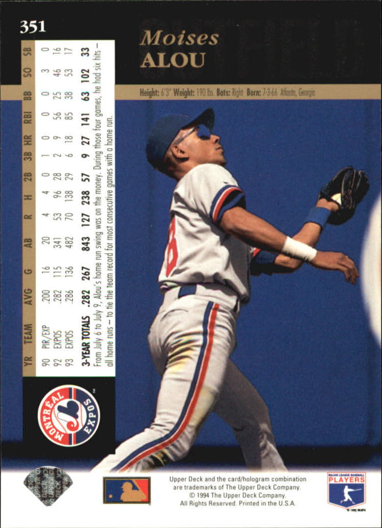 A2611- 1994 Upper Deck Baseball #s 212-421 +Rookies -You Pick- 15+ FREE US SHIP - Picture 249 of 383