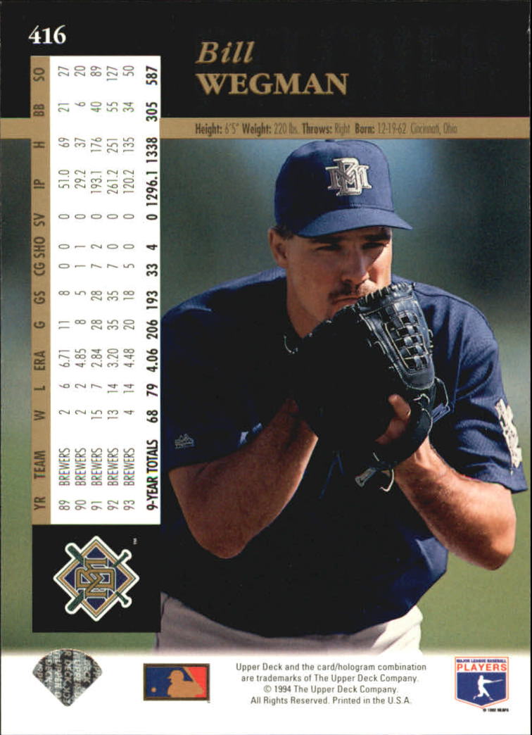 A2611- 1994 Upper Deck Baseball #s 212-421 +Rookies -You Pick- 15+ FREE US SHIP - Picture 373 of 383